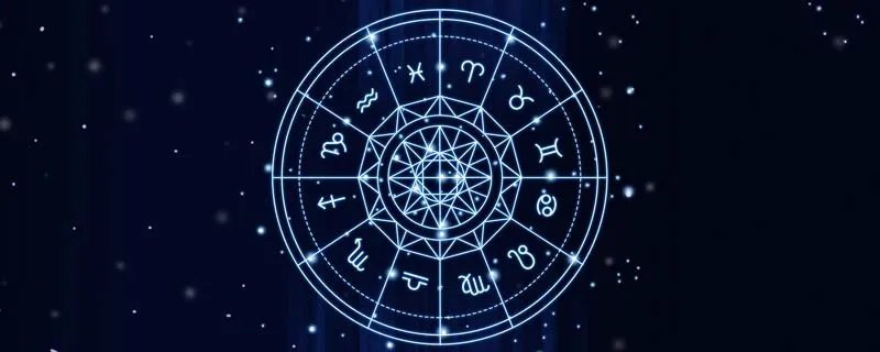 十二星座顺序是什么 十二星座顺序