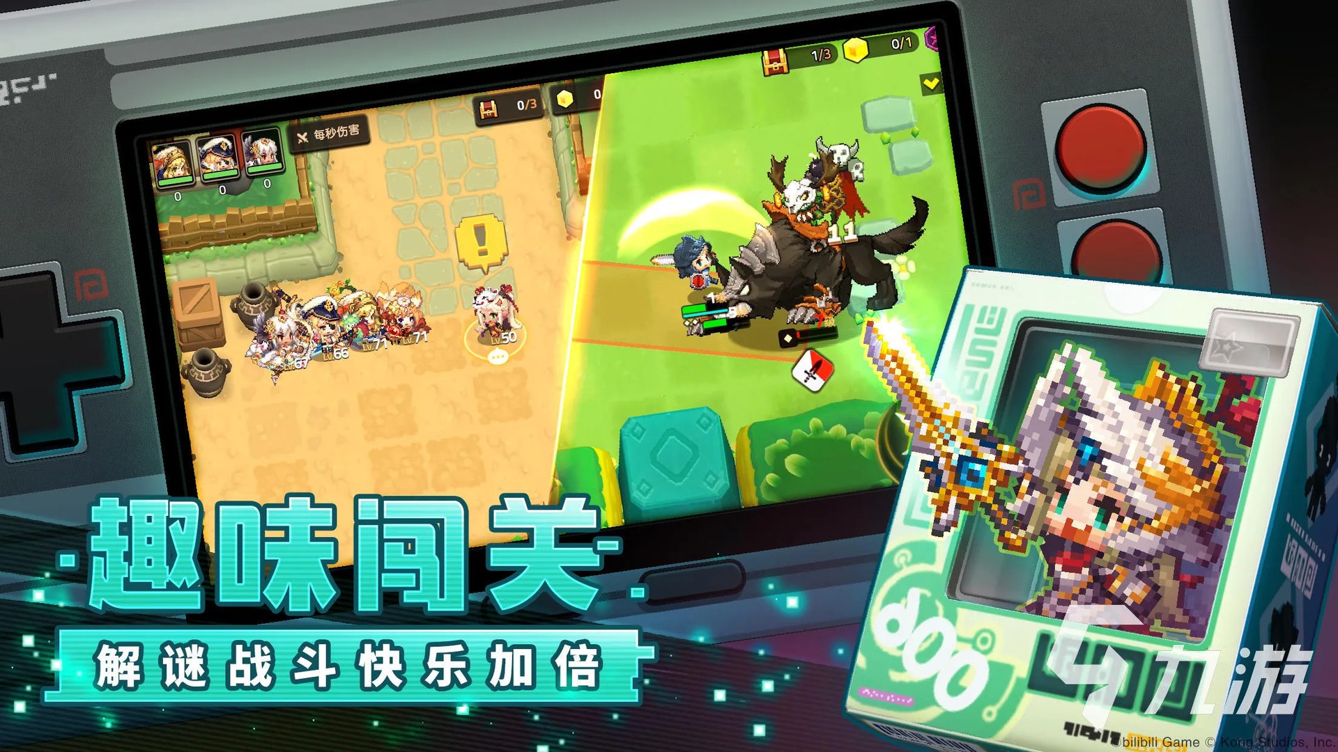 十大好玩的2D平面游戏推荐2021 必玩的2D平面游戏排行榜合集有哪些