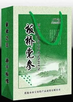 恩施有哪些土特产？