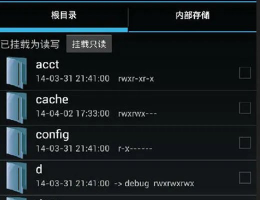 re浏览器