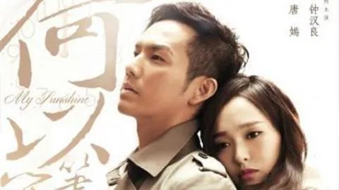 你们喜欢唐嫣吗?为什么?
