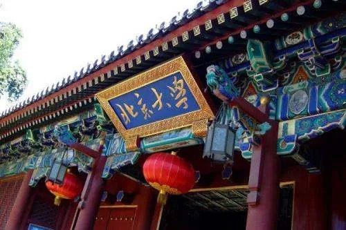 学心理学的学校