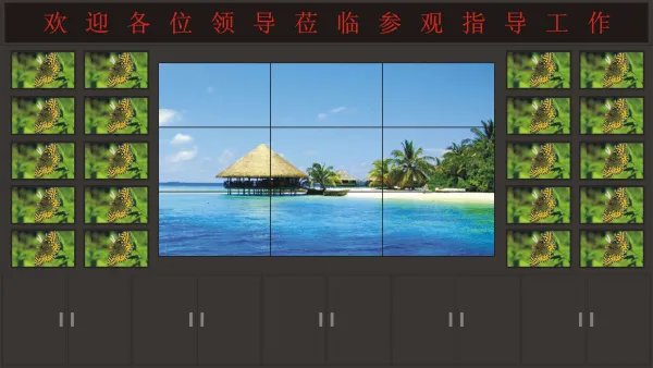 如何把大屏拼接成大屏显示