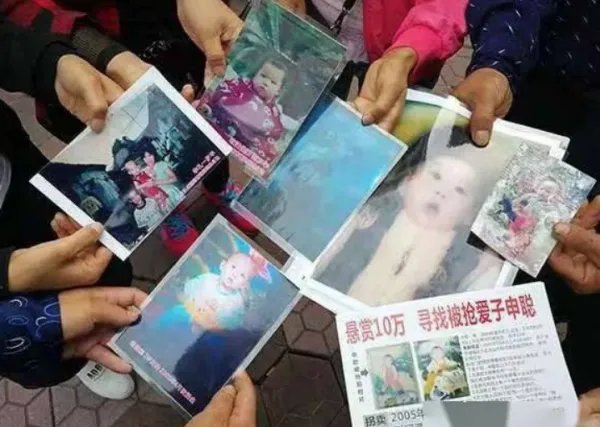 “梅姨案”终审宣判两名主犯死刑，你如何看待这一判决结果？