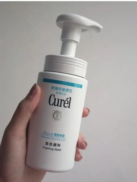 洗面奶什么牌子的好?