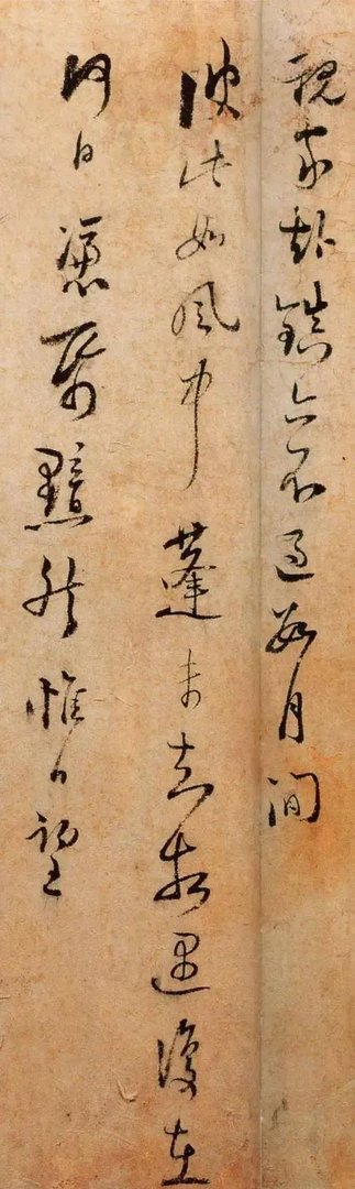 书法分解式训练,真的有效吗?