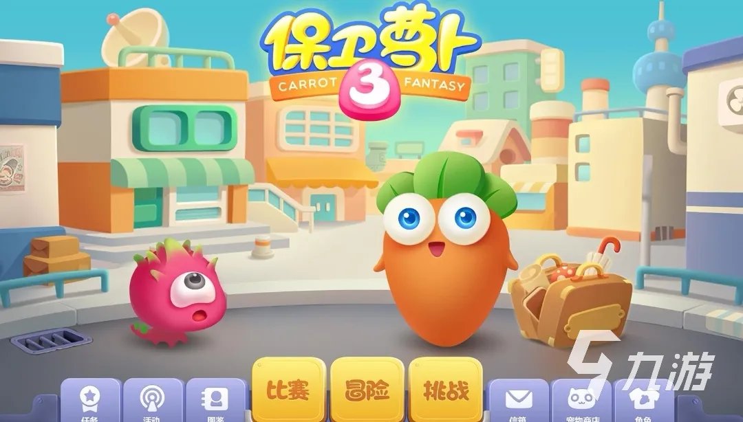 适合女生玩很火的游戏2020排行榜 十大适合女生的手游合集推荐