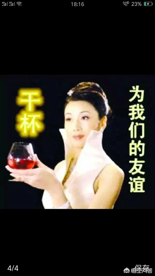 下联:小锅灶,大文章,香飘千里客满堂,有什么上联?