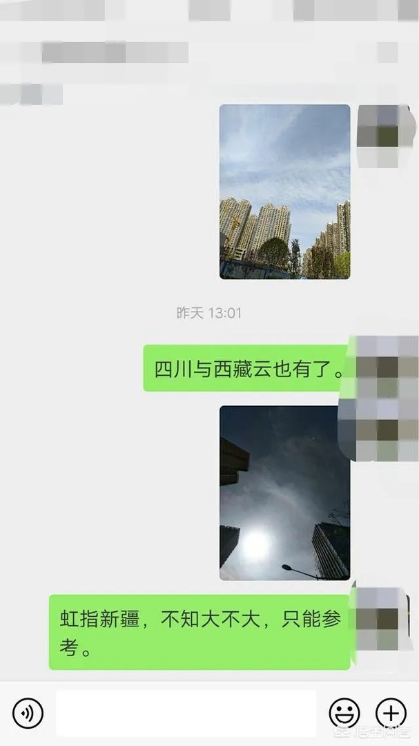 地震可以预测吗?