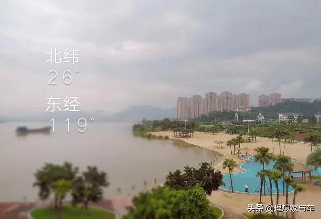 没有自己的房子只有租的房子