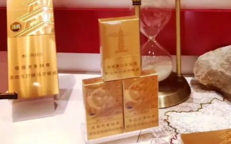 云南红塔山香烟图片大全集2023价格表
