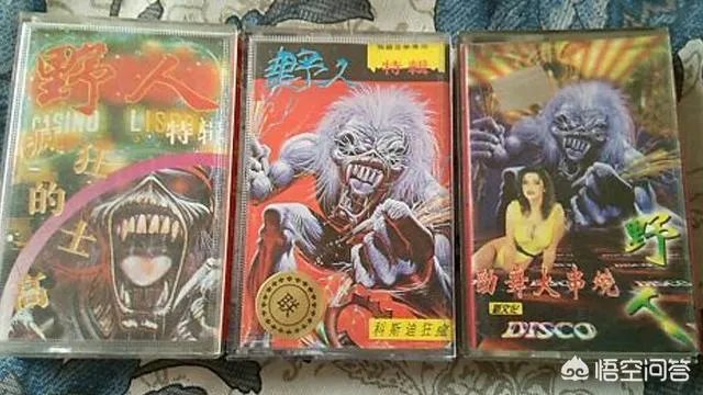 当年溜冰场的音乐