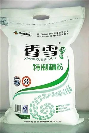 面粉增筋剂的功能