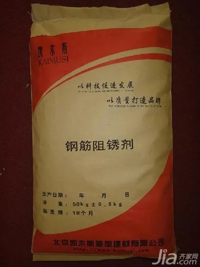 钢筋如何连接 钢筋连接方法