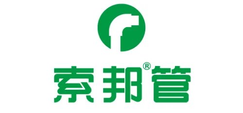 十大管材品牌排行榜 管材品牌有哪些