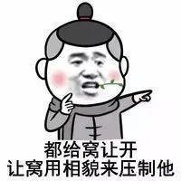 你们喜欢唐嫣吗?为什么?