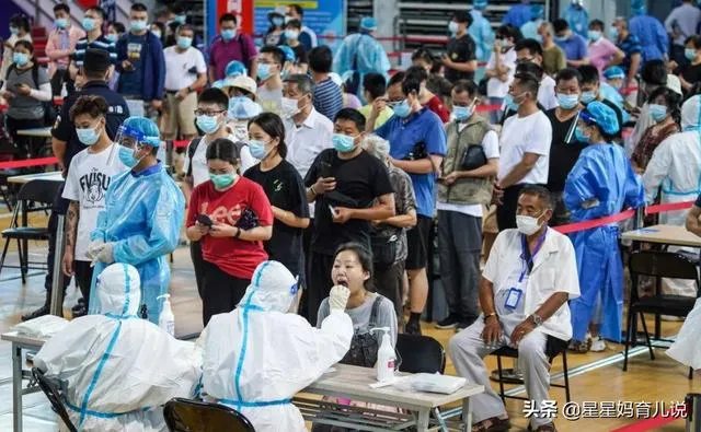 郑州10月份这波疫情预计多久结束