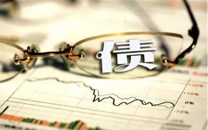 债券融资的方式是怎样的