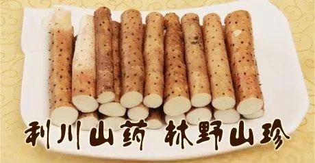 恩施有哪些土特产？