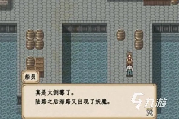 模拟经营类好玩的游戏有哪些 2023经典的模拟经营类手游top5