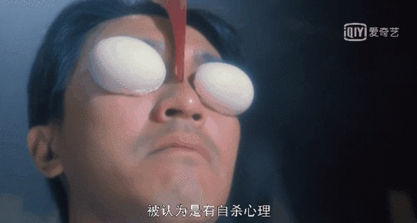 看完周星驰的所有电影,我发现《食神》是最难吃的一部