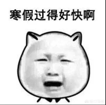 大家分享一下最搞笑的头像图片？