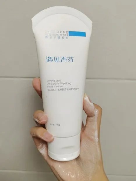 洗面奶什么牌子的好？