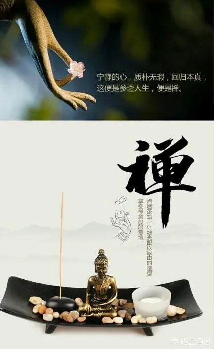 千江有水千江月，万里无云万里天，怎样理解这句话？