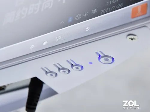 高颜值办公娱乐助手 台电T24一体机评测