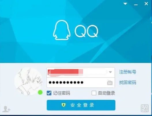 怎么在手机上玩QQ农场?