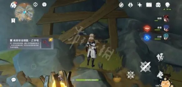 《原神》库房安全钥匙如何获得?库房安全钥匙获取方法分享