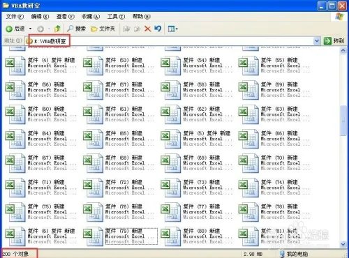 Excel VBA有什么作用
