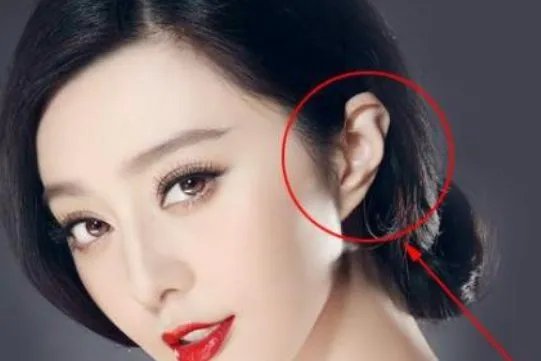 什么是反骨