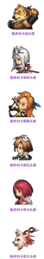 《不思议迷宫》第五期主题活动介绍 第五期挑战迷宫探险执照