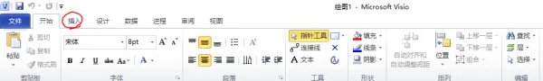 用什么画控制系统框图