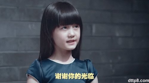 谁知道《万万没想到》的动态图片在哪里可以下载？？？？？