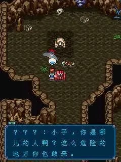 重装机兵之机甲咆哮第一章攻略2