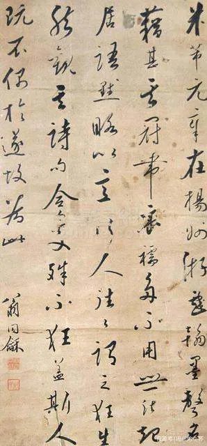 清末的翁同龢是一个怎样的人?