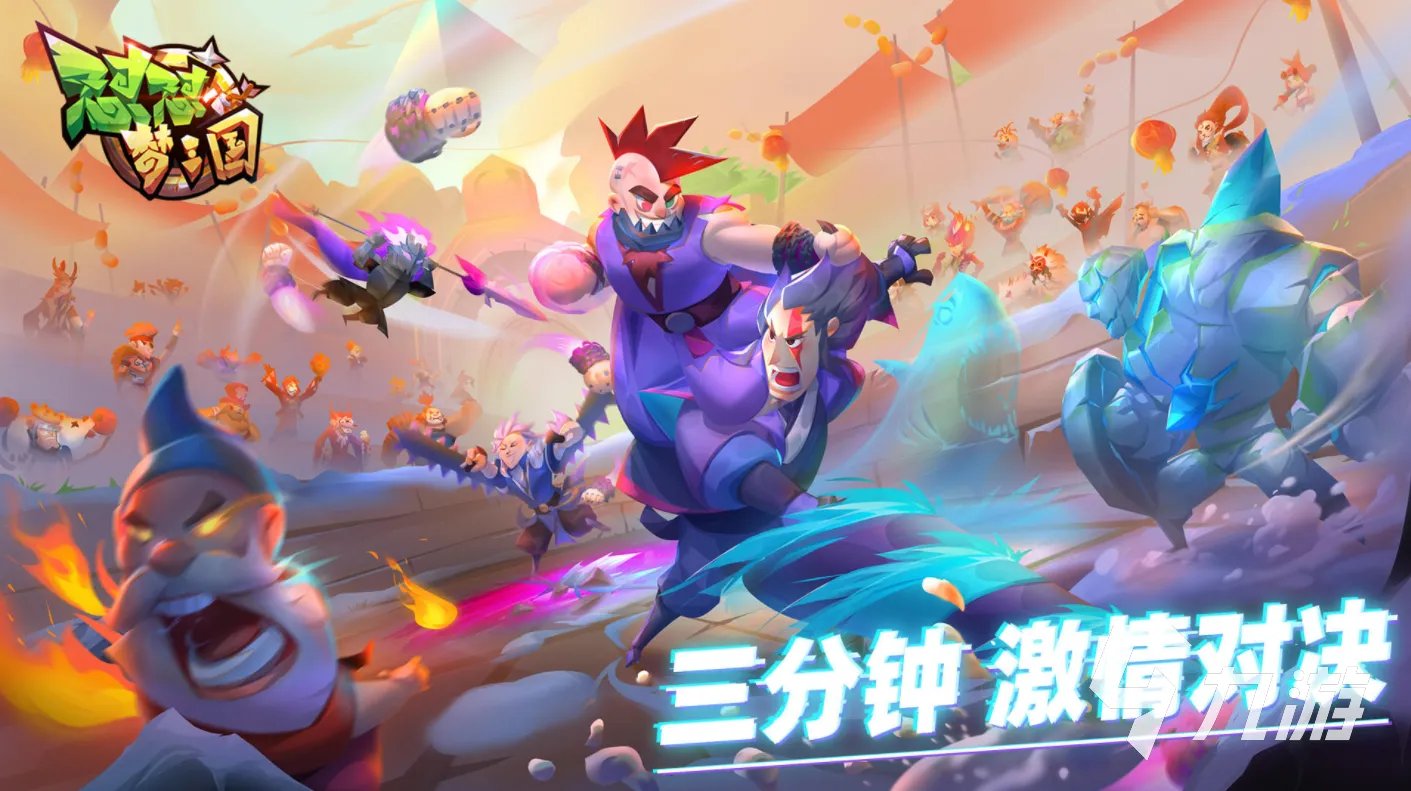 集换式卡牌手机游戏大全2021 好玩的集换式卡牌手游排行榜前十名