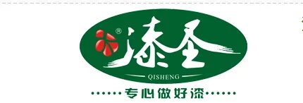 中国十大品牌涂料有那些?2020知名品牌