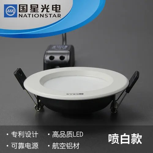 灯杯品牌有哪些 2019热销灯杯品牌推荐