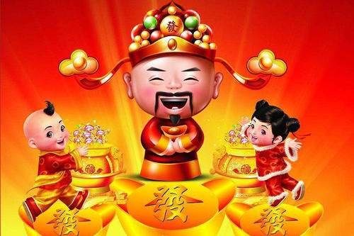 中国传统中,大年初几迎财神?