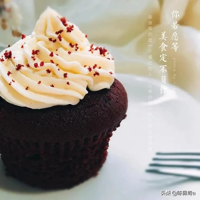 到学校学做蛋糕面包怎么样?