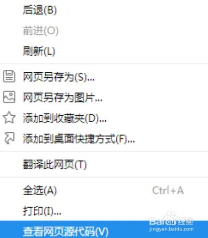 怎么下载gamesofdesire游戏
