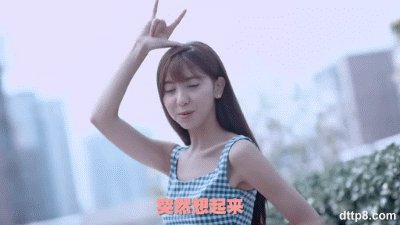 谁知道《万万没想到》的动态图片在哪里可以下载?????