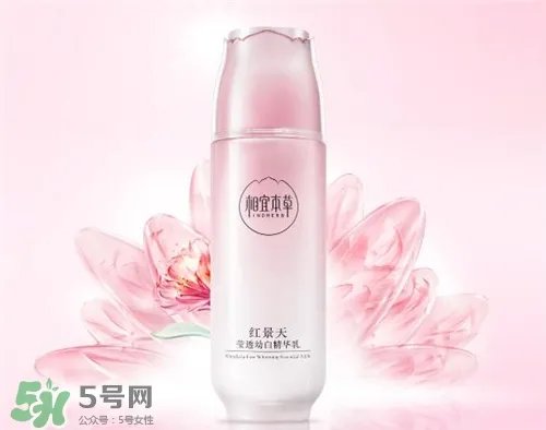 相宜本草红景天系列好用吗?相宜本草红景天系列怎么样?