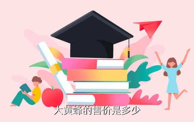大黄蜂报价,大黄蜂雪佛兰科迈罗camaro报价