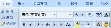 卷积符号计算机