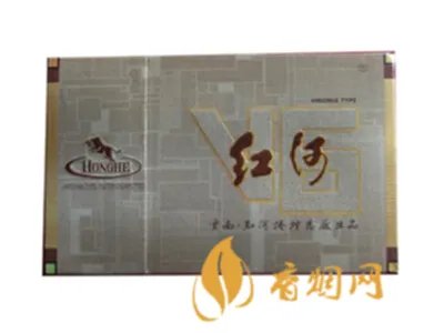 红河香烟有哪些种类 红河香烟价格表和图片大全