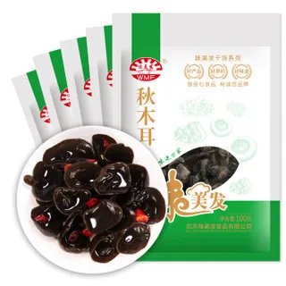 黑木耳价格